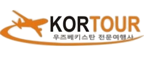 Kortour